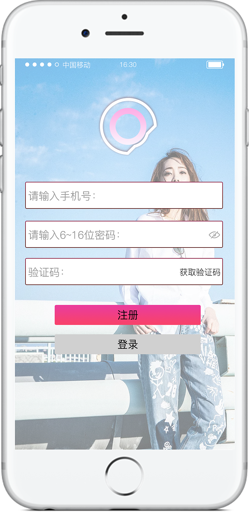 演艺圈APP（图ZMjIwMzY0Mjg0） - APP界面 - 站酷设计师小幸运mm原创素材 - 站酷ZCOOL