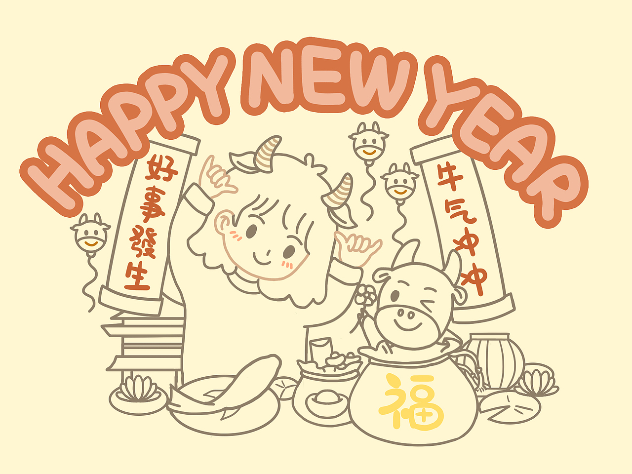 牛年｜新年元旦贺岁插画（图ZMjM4MDgxODU2） - 创作习作 - 站酷设计师夭夭桃Spring原创素材 - 站酷ZCOOL