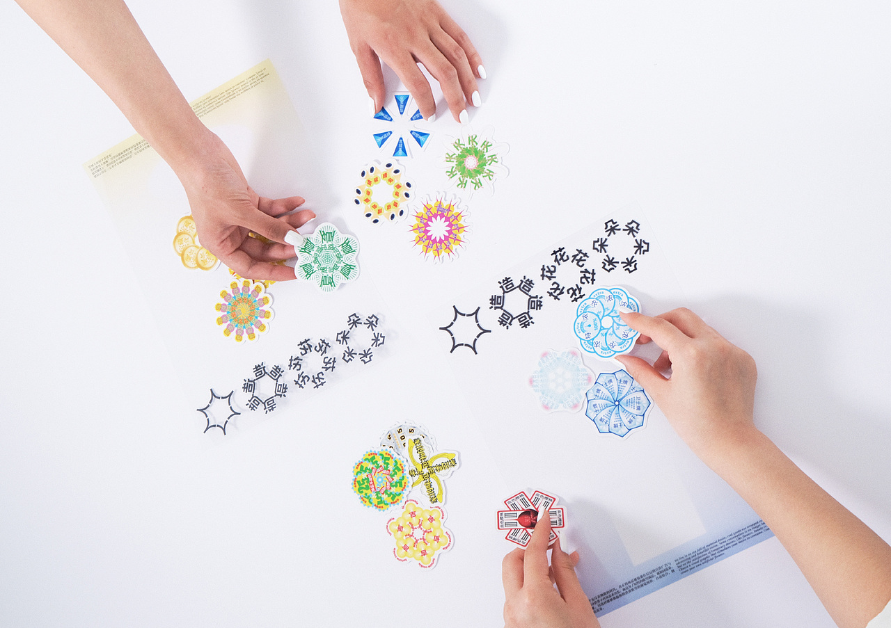 人造花朵（图ZMjEzMTcxNDg4） - 海报 - 站酷设计师Z12884600原创素材 - 站酷ZCOOL