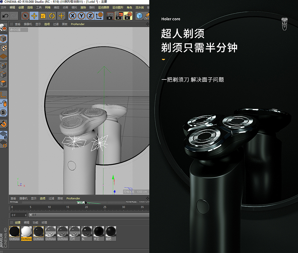 2021年终总结（图ZMjgyNTMxNTc2） - 产品 - 站酷设计师Eight盖设计原创素材 - 站酷ZCOOL