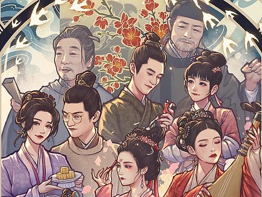 【共赴此梦 • 梦华录】