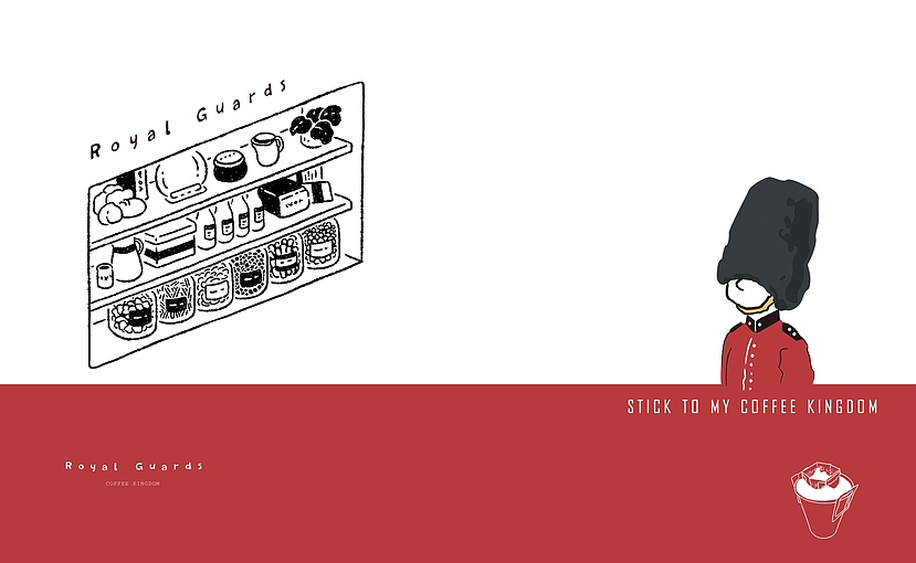 皇家卫兵守卫的咖啡店｜LOGO设计（图ZMzYzMjgyNzk2） - Logo - 站酷设计师己尔设计原创素材 - 站酷ZCOOL
