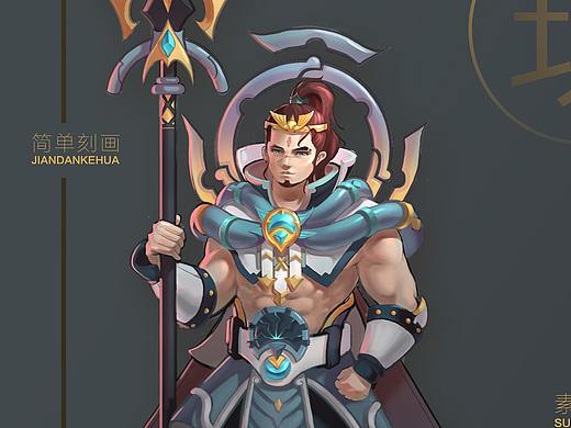 男性角色练习（个人主页-ZMzIxMjEyNzY=） - 游戏原画 - 站酷设计师易川O_o原创素材 - 站酷ZCOOL