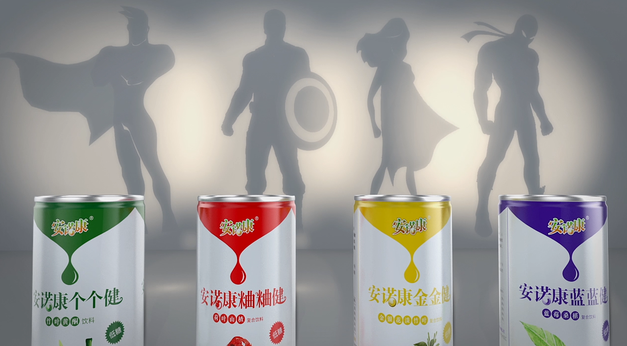 饮料产品三维动画展示