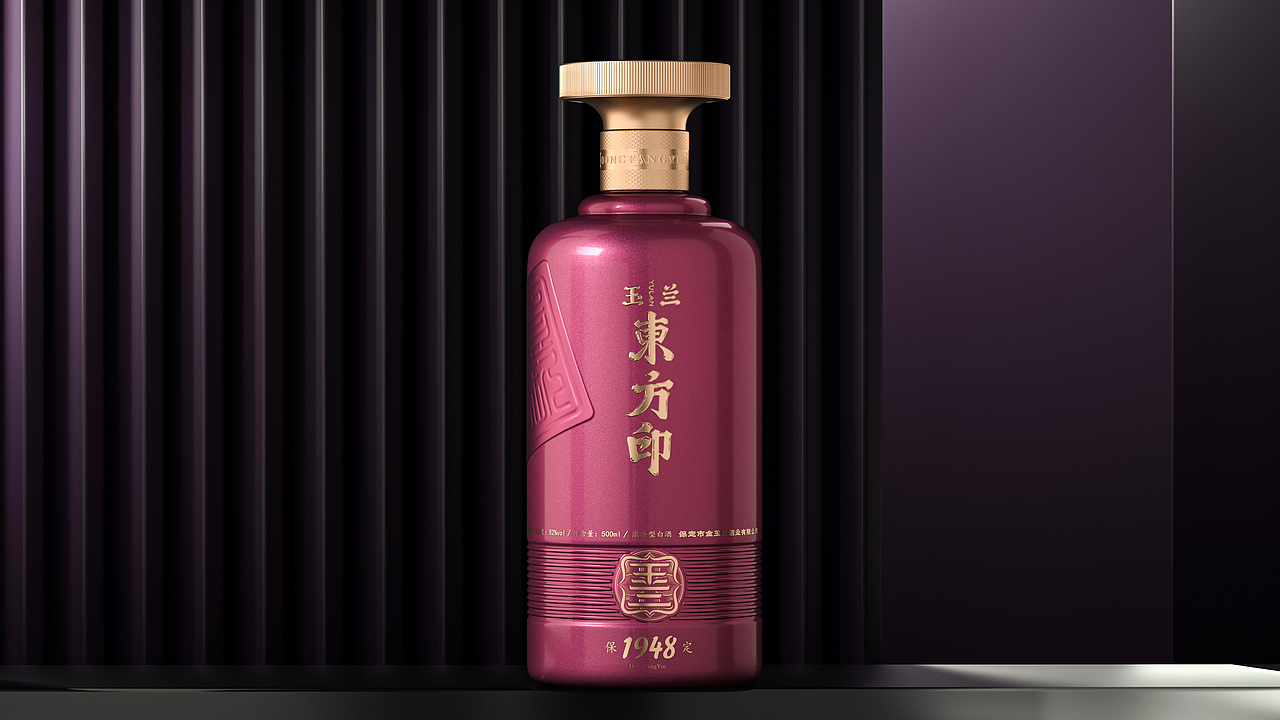 效果表现|李想设 计 师 |黎晨 王珣作品名称|玉兰·东方印酒西安/设计