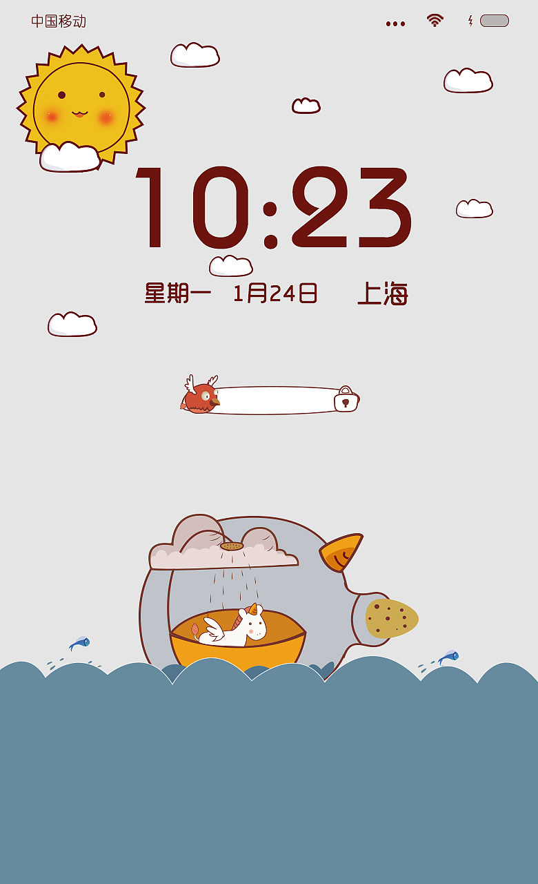 单行的独角马/手机图标/手绘风icon/手机ui界面