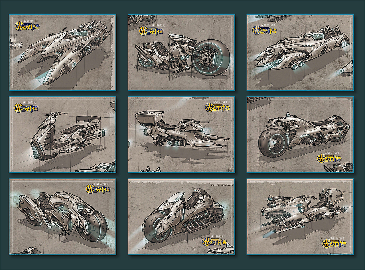 《光之守护者》游戏原画设计（图ZNzgyNTM1NTI=） - 游戏原画 - 站酷设计师画画的子杰原创素材 - 站酷ZCOOL