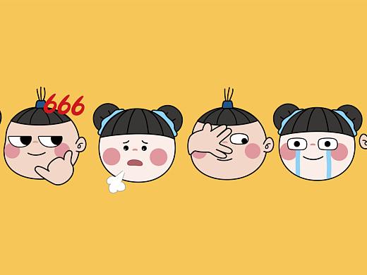  微信新表情-耳东木子