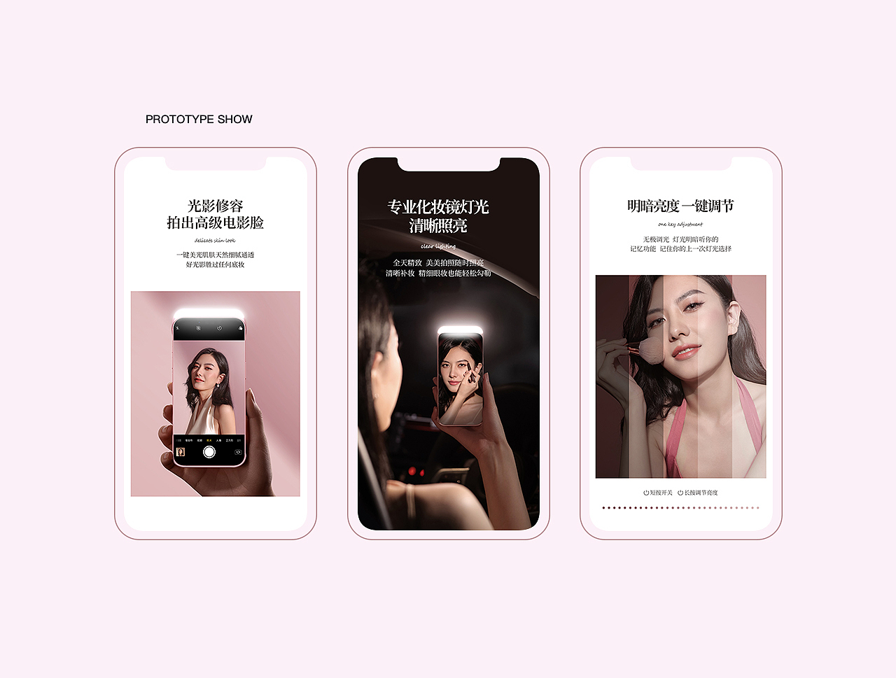 两款详情页（图ZMjgyMTE1Mjcy） - 电商 - 站酷设计师弥漫着的快乐原创素材 - 站酷ZCOOL