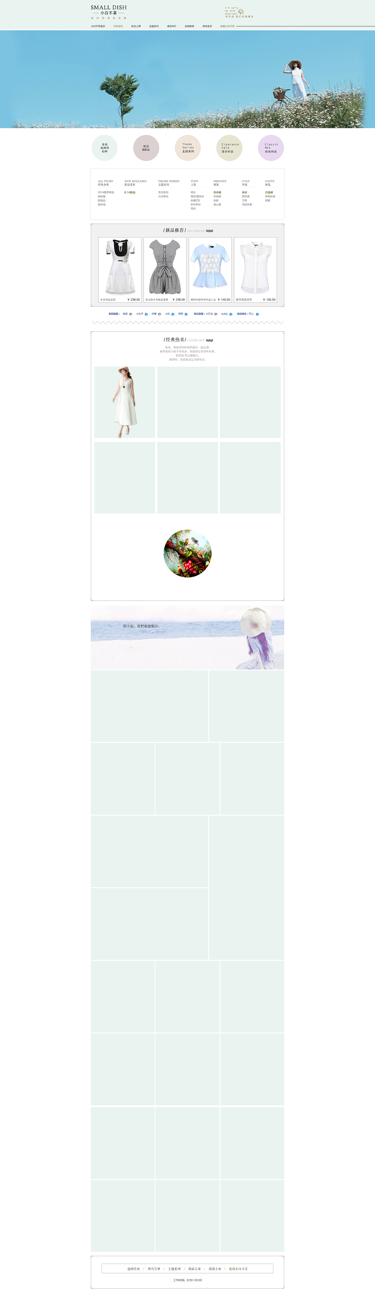 能点个赞··关个注··收个藏也是极好的