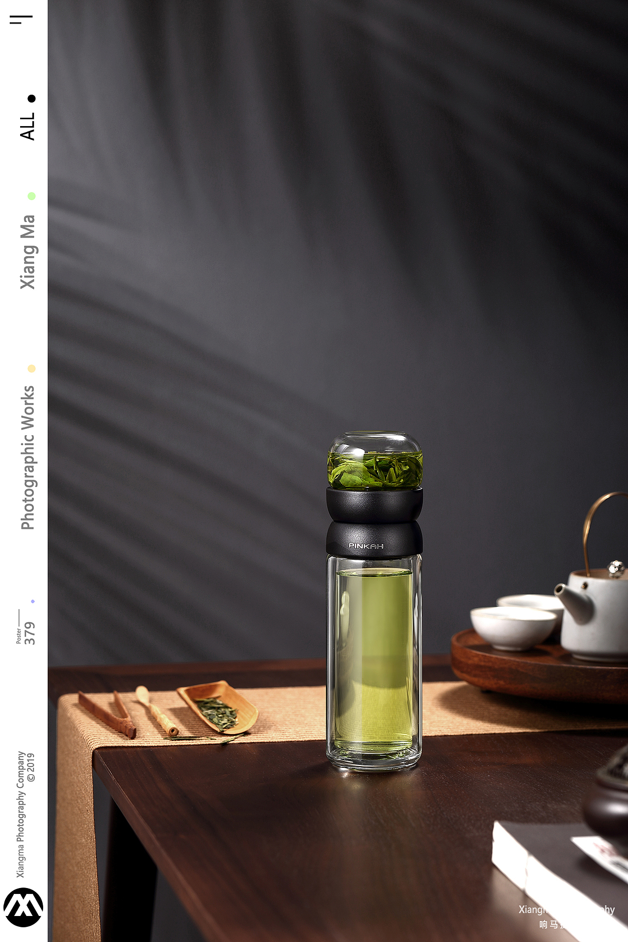 PINKAH|响马摄影（图ZMTg1NjkyNDYw） - 产品摄影 - 站酷设计师响马摄影原创素材 - 站酷ZCOOL