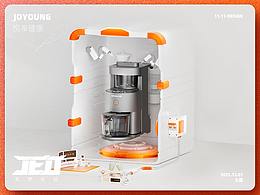 发发发