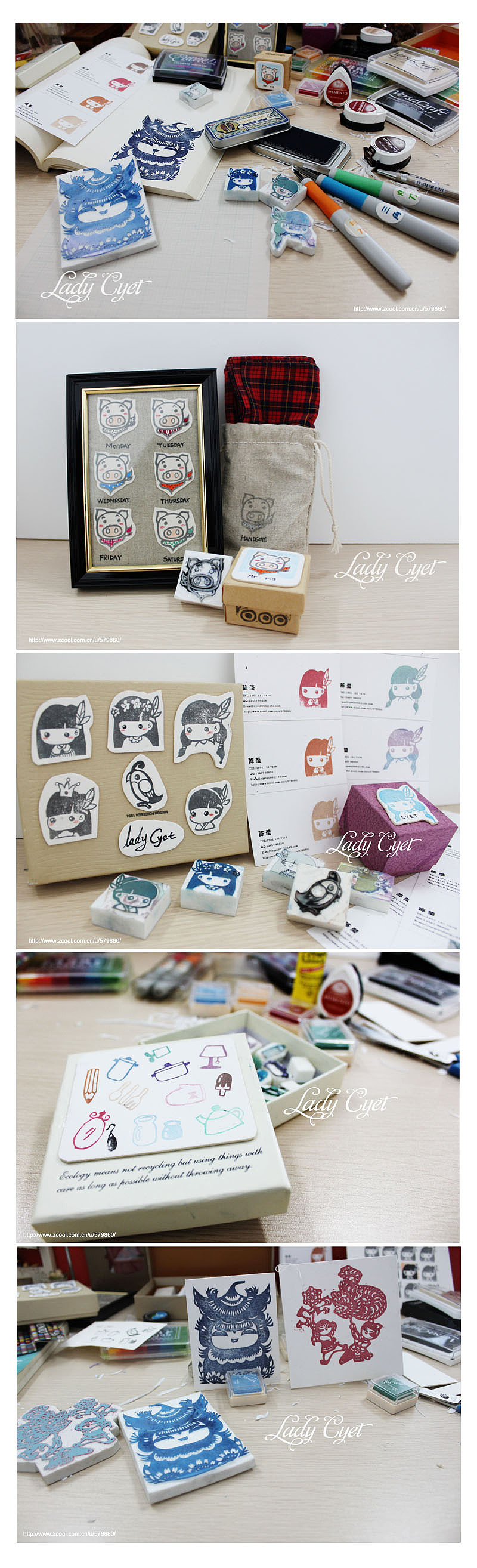 我爱橡皮章（图ZMzQzMTU1Ng==） - 工艺品设计 - 站酷设计师自由的猞猁原创素材 - 站酷ZCOOL