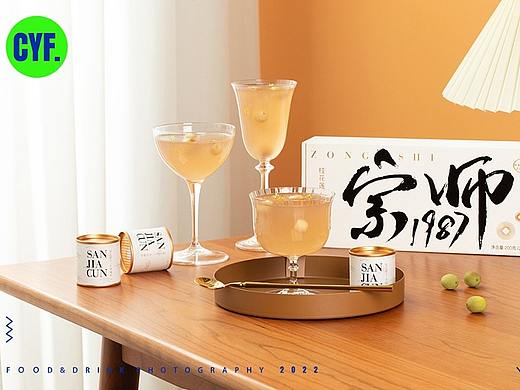 杭州美食摄影~藕粉电商摄影上海美食摄影x微缩摄影