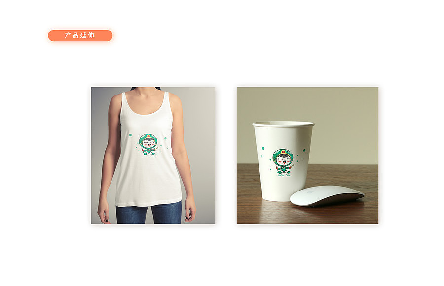 lagou brand image（图ZNzMzNDUzMzY=） - 图案 - 站酷设计师禄文原创素材 - 站酷ZCOOL
