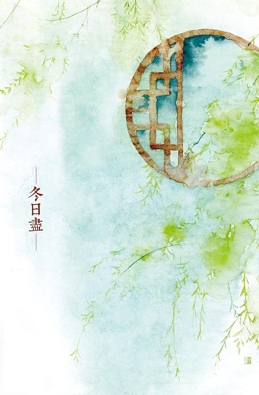 秉烛夜游（图ZMTI3NjU0OTA4） - 商业插画 - 站酷设计师樂的樂兮原创素材 - 站酷ZCOOL