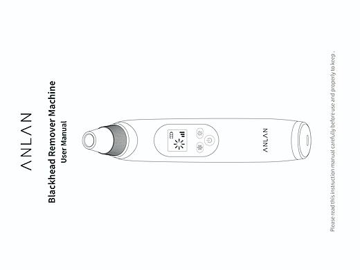 冰敷黑头仪4国说明书