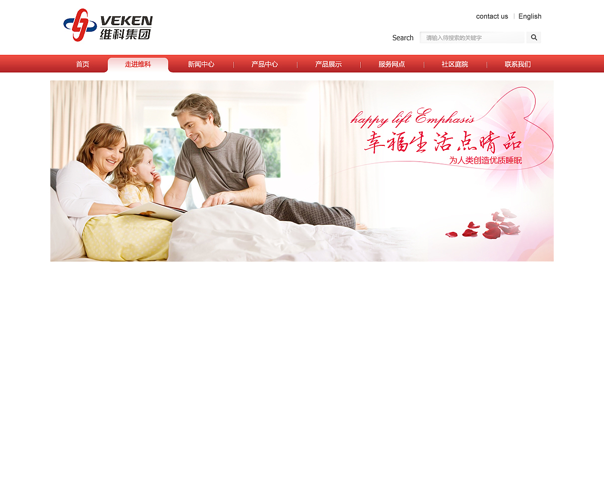 作品（图ZMjQzNjgzNjA=） - 海报 - 站酷设计师liuwenxu原创素材 - 站酷ZCOOL