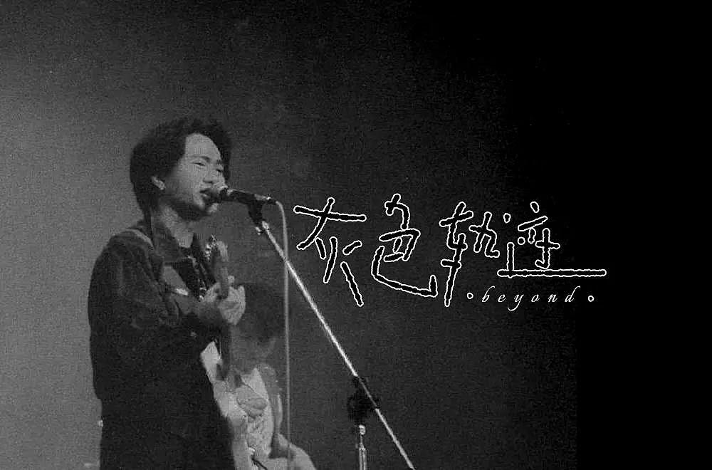 字体帮第2013篇