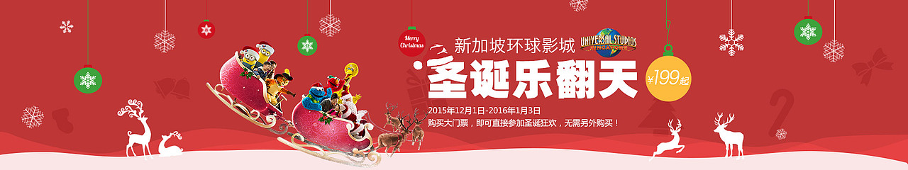 百程实习作品（图ZNTI3OTM0NTY=） - APP界面 - 站酷设计师月光海洋1993原创素材 - 站酷ZCOOL