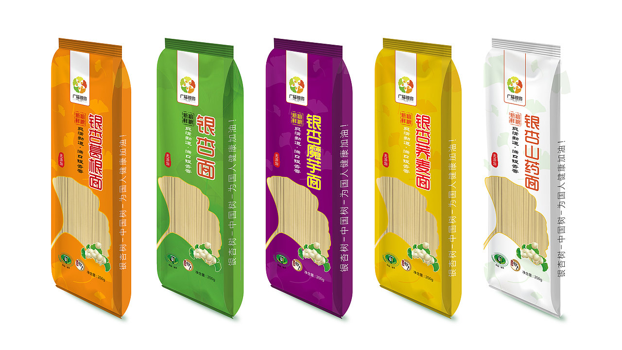银杏周边产品包装