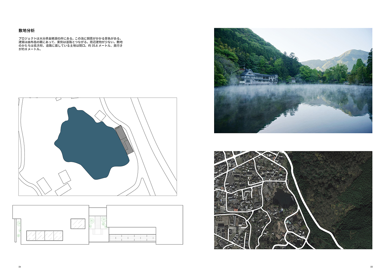 2019-2021个人室内空间设计作品