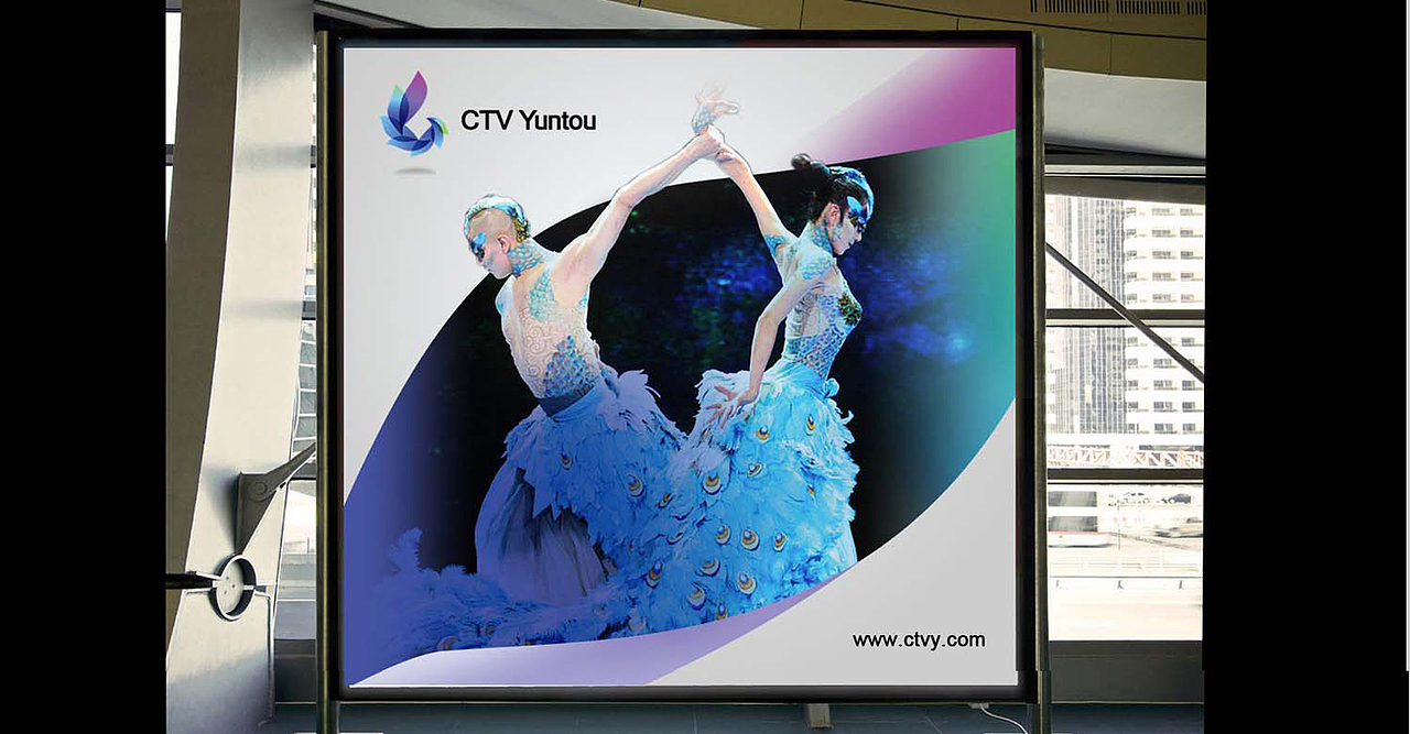中视云投金融投资标志LOGO+VI