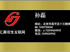 名片（個人主頁-ZMjQ3NDgyNzI=） - 其他UI - 站酷設計師孜然味的小怪獸原創(chuàng)素材 - 站酷ZCOOL