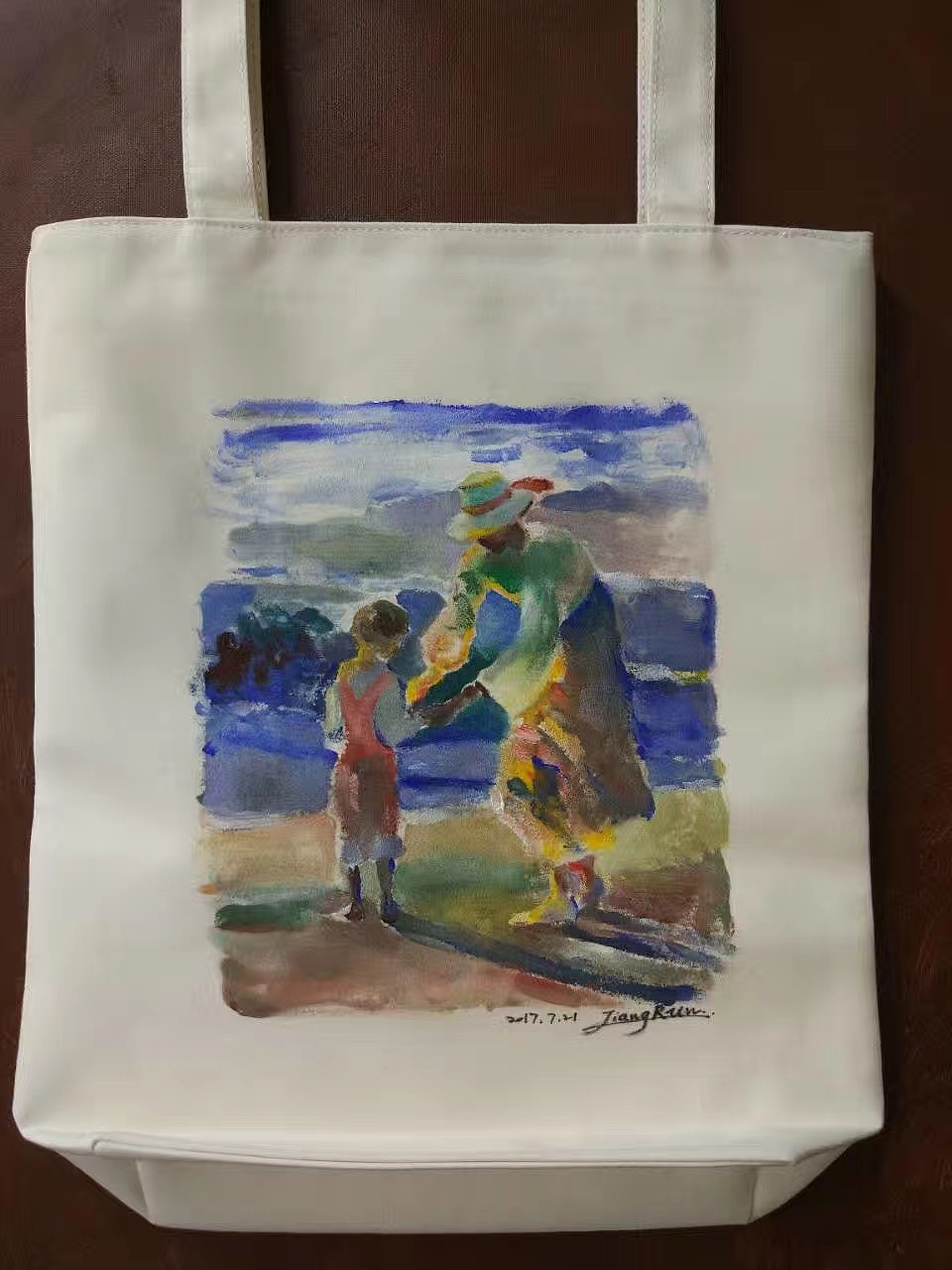 新的尝试和体验