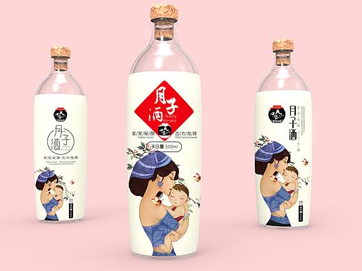 月子酒包装设计 月子米酒 酒水包装 饮品包装 女性产品
