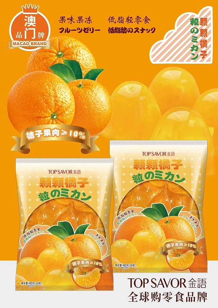 包装（图ZMjIyNTM1ODM2） - 包装 - 站酷设计师理想智造视觉设计原创素材 - 站酷ZCOOL