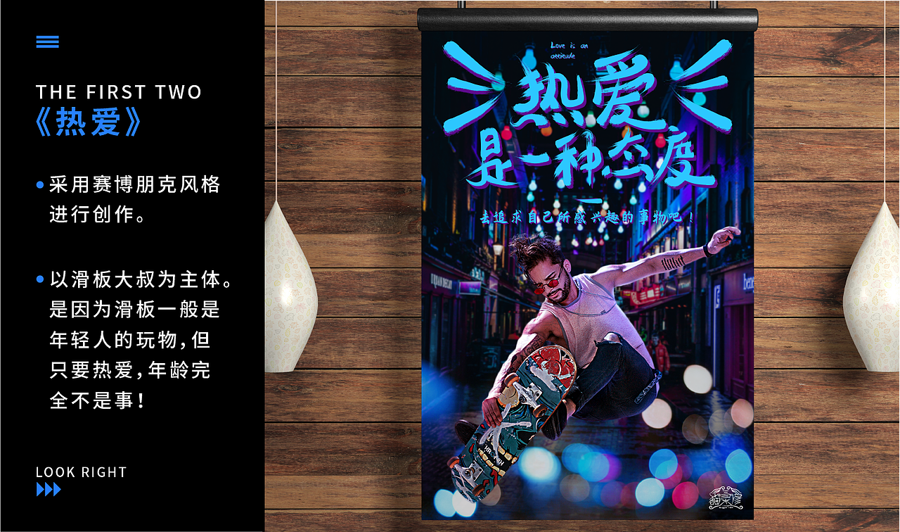 自学设计的作品集（图ZMjM1MzMxNTQ4） - 海报 - 站酷设计师猫灵修原创素材 - 站酷ZCOOL