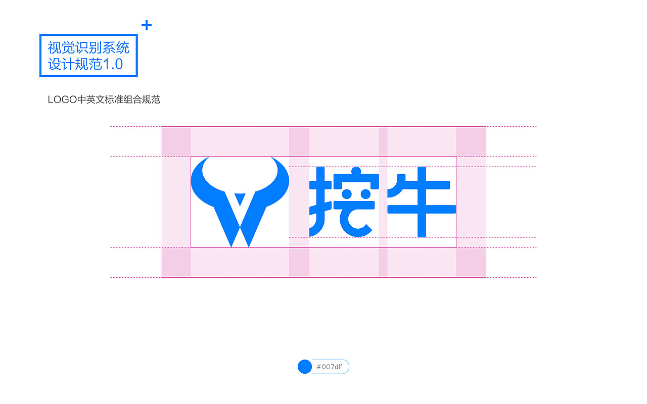 品牌设计——案例整理（图ZMjY3MTQ5NTc2） - 品牌 - 站酷设计师UIUEUX原创素材 - 站酷ZCOOL