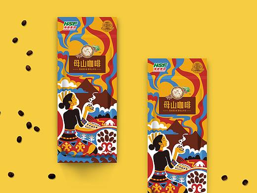 母山咖啡 | 品牌包装策划