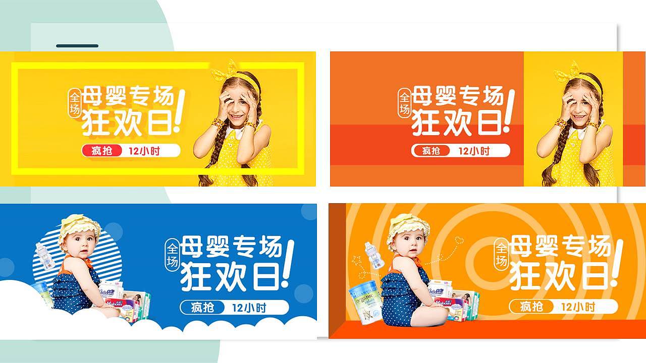 吴舒媛作品集（图ZMjE0NTYxOTg0） - 其他 - 站酷设计师吴舒媛原创素材 - 站酷ZCOOL