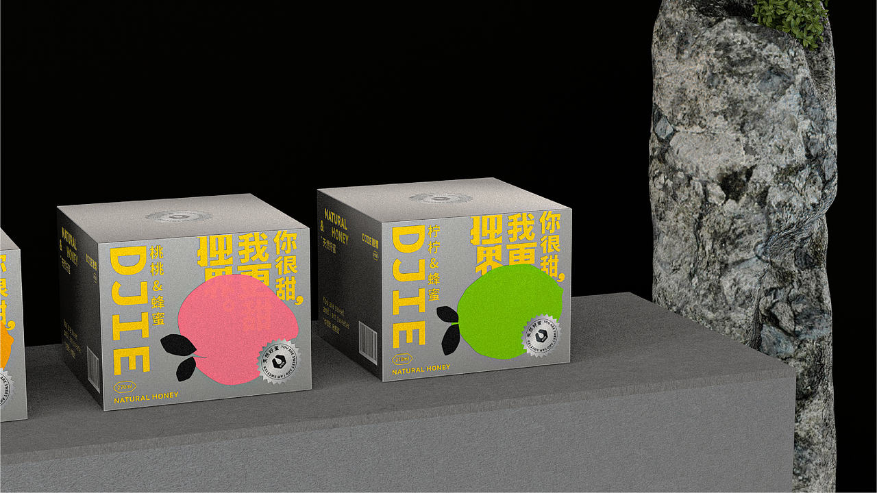 2021丨年度总结报告（图ZMjgzNzIxOTk2） - 品牌 - 站酷设计师北叶Design原创素材 - 站酷ZCOOL