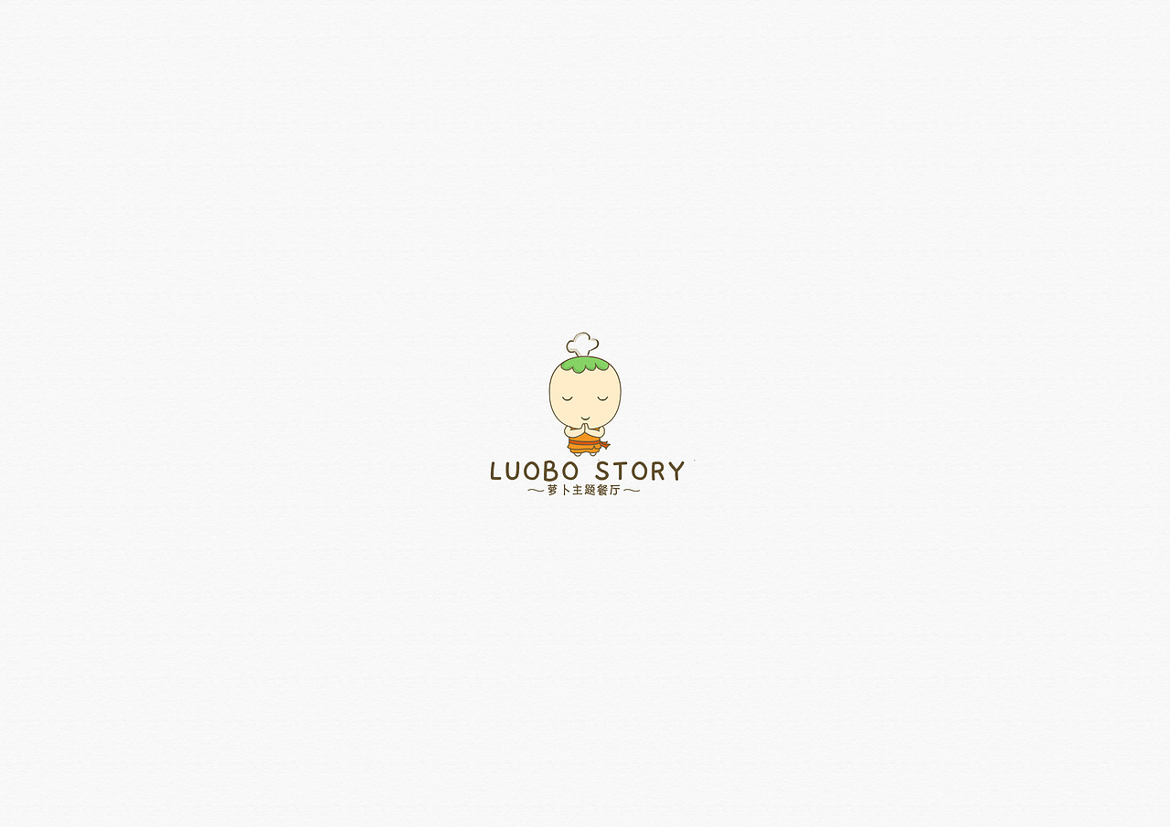 碳先生logo设计 萝卜主题餐厅卡通logo设计 标志设计（图ZNzI5MDQzNjA=） - Logo - 站酷设计师cccc陈某某原创素材 - 站酷ZCOOL