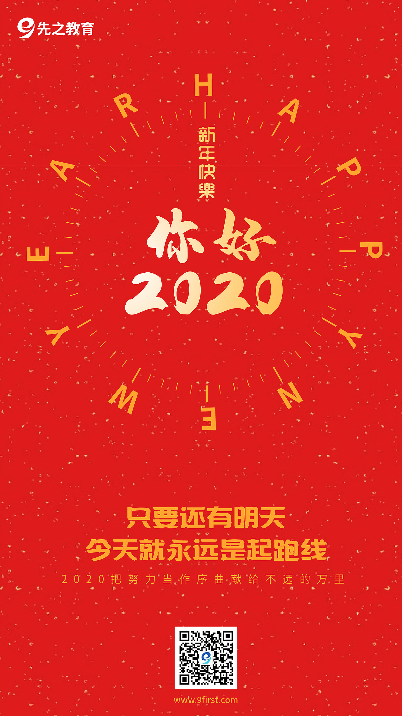一些平面作品（图ZMTk4MDE5MDY4） - 品牌 - 站酷设计师毛俏俏原创素材 - 站酷ZCOOL