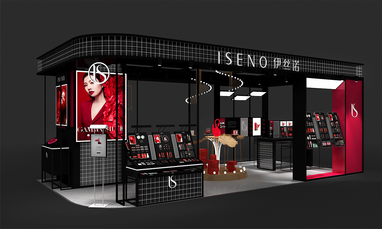 ISENO伊丝诺彩妆品牌形象整合升级案例