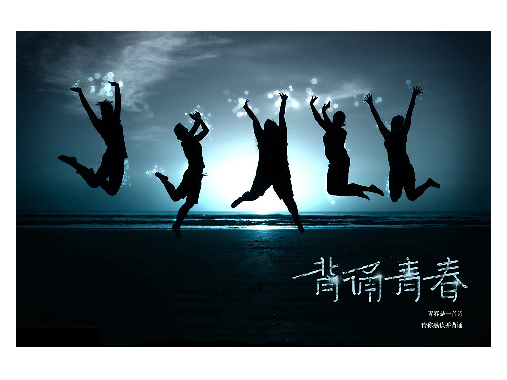 随性而作,不怕拍砖和吐槽