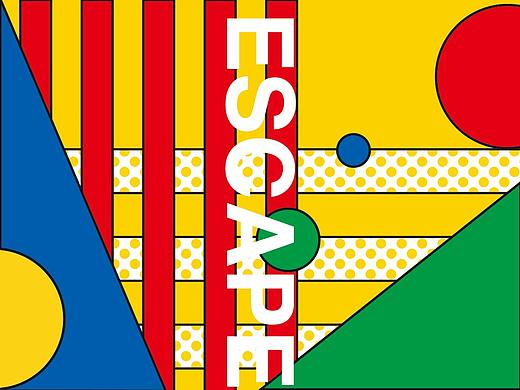 逃离 ESCAPE