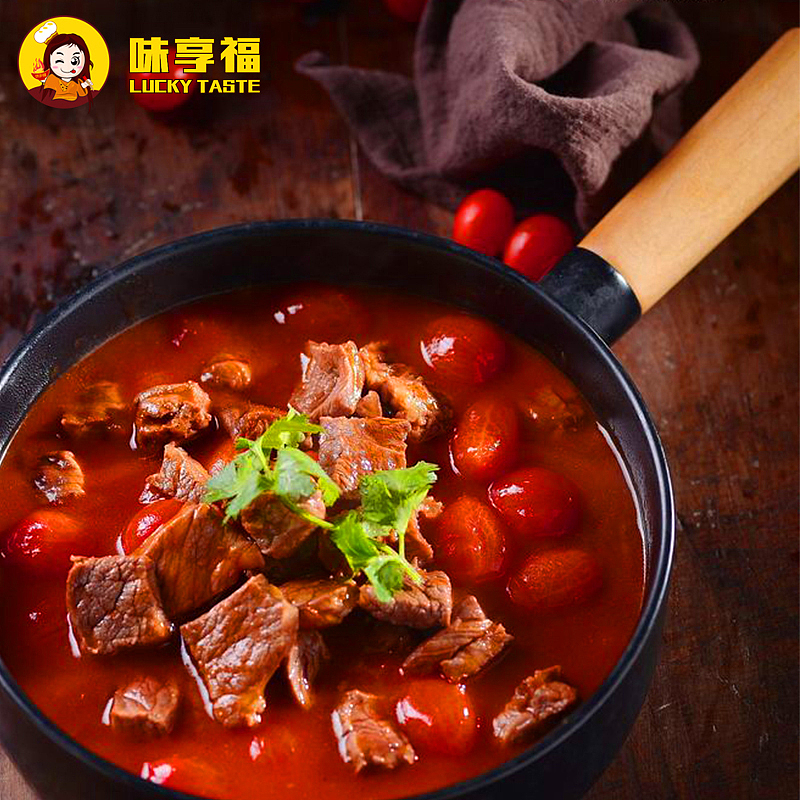 番茄主图（图ZMjMxNzY3NTcy） - 电商 - 站酷设计师小袋子里原创素材 - 站酷ZCOOL