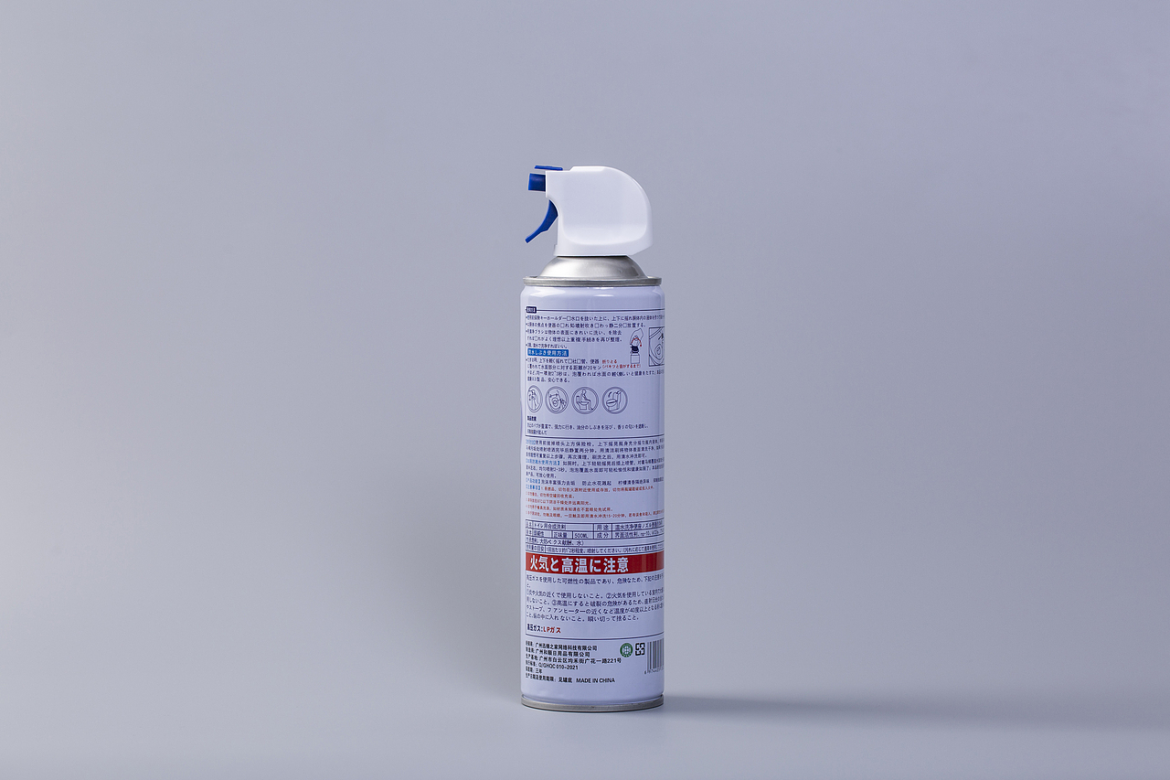 日本马桶泡泡清洁慕斯（图ZMjY1NTgyMjQ0） - 产品摄影 - 站酷设计师有间图片社原创素材 - 站酷ZCOOL