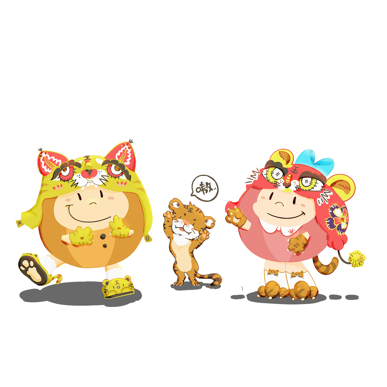 2022虎年IP商插（圖ZMjgzODc2OTYw） - 商業(yè)插畫 - 站酷設(shè)計(jì)師柚子呦呦呦原創(chuàng)素材 - 站酷ZCOOL