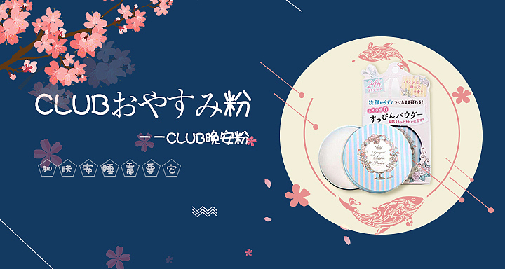 游牧世界平面设计（图ZMTQ5OTc1MTgw） - 宣传物料 - 站酷设计师默北mo原创素材 - 站酷ZCOOL