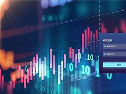 反洗钱系统视觉设计&交互设计优化（商业案例）