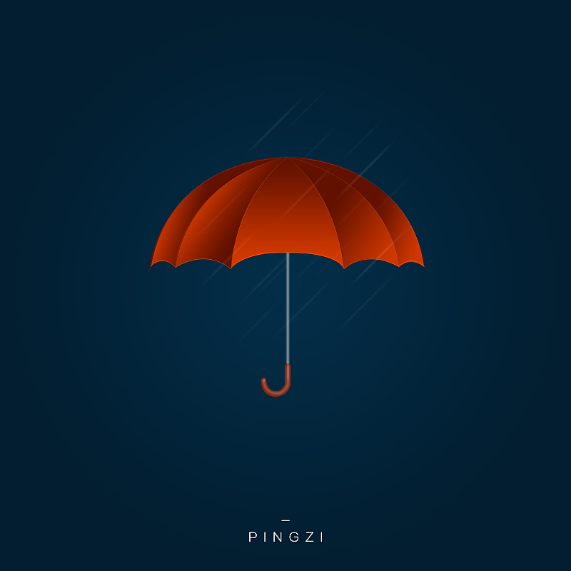 雨伞 临摹（图ZMzcxODczMTY=） - 图标 - 站酷设计师玖壹喵原创素材 - 站酷ZCOOL