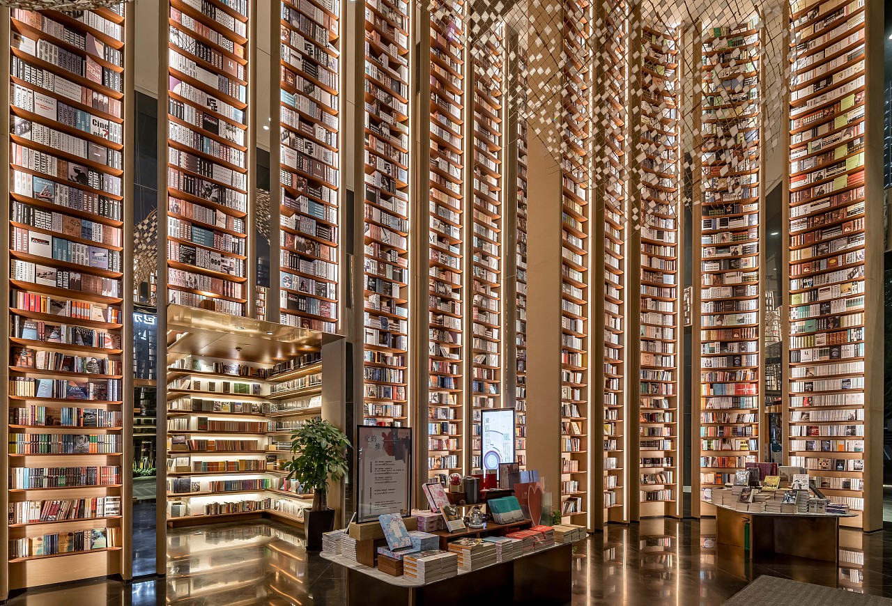 言几又书店·迈科中心旗舰店