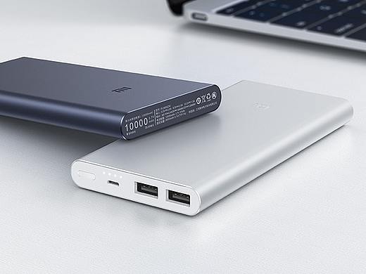 小米移动电源渲染