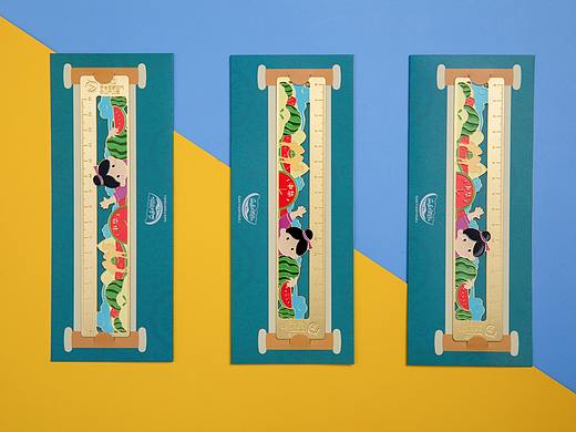 苏橙文创×东台国家现代农业产业园×金属尺